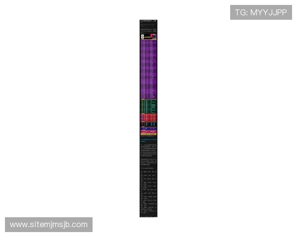 中国队2026世界杯预选赛赛程全解读,比赛时间、赛程安排及备战建议指南
