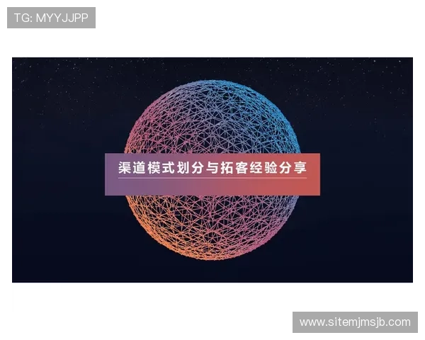 提升足球外围玩法中奖率的实用技巧与风险控制策略全面分析与实战经验分享