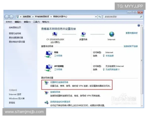 ag亚美体育官网如何注册账号快速入门，详细攻略助你轻松开启精彩游戏之旅